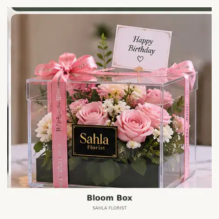 Bloom Box Pahoman